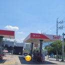 교동주유소 이미지