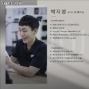 다움PT 이미지