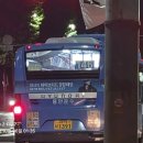 흥안운수 이미지