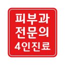 북문로3(남) 이미지