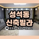 청우하이츠 앞 네이버블로그