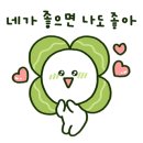 송현떡집 이미지