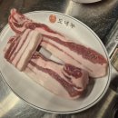 생생통삼겹 | 🍖 도네누 볏짚통삼겹갈비 상대원점 | 성남의 숨은 보석, 훈제 향이 살아있는 고기 맛집