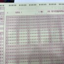 중앙공인 이미지