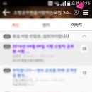 엔스터디독서실 이미지