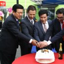 (주)미래축산