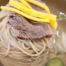 평양냉면 - 포항시 남구 동해안로5876번길 6 | 평양냉면