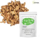 농업회사법인 허브 주식회사 이미지