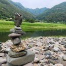 징검다리 이미지