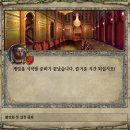 내멋대로 쓰는 Crusader King 2 모딩 매뉴얼 (7) 이벤트 파일의 구조, 이벤트의 기본 구조 (1) - 개정판 (2015/05/04 수정) 이미지