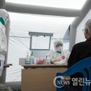 무릉도원면-24 이미지