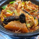 용호식당 - 동구 | 용호식당