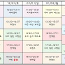 더위켄즈 이미지