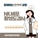 더쉼 이미지