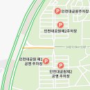 무네미로 장수IC 이미지