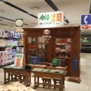그랜드백화점일산점 이미지