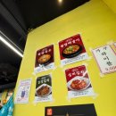 [강남 맛집] 손흥민이 한국 오면 무조건 간다는 원조마포소금구이 솔직 후기 (feat. 정국도 단골임)