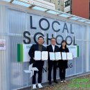 한국빈집관리사협회, 동명대, 삼천포레스트 와 협약식 이미지