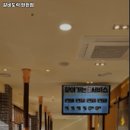 갈비도락 탄현점 이미지