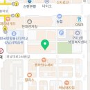 리페어조이분당미금수리센터