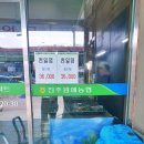 농산물소매 이미지