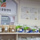 지안푸드 이미지