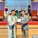 유신환경