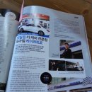 케이콰트로 모터스 이미지