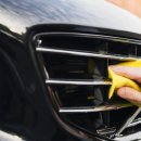 덕산세차 이미지