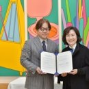 씨엔씨티에너지주식회사