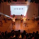 경남진주지역자활센터 네이버블로그