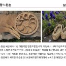 협동조합느린손 이미지