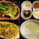돈벼락돌김치삼겹살