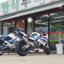 남부순환도로R 이미지