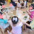 남도어린이집 이미지