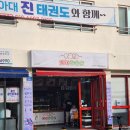 꼬지하우스 이미지