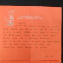 탄벌동-17 이미지