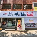 부산서면