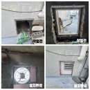 경남종합상가 | 부산/경남 건물 층간 악취 완벽 해결! 옥상 배관실(비트실) 대형 환풍기 시공 후기