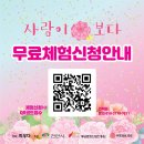 천안역지하상가 이미지