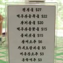 목련관 이미지