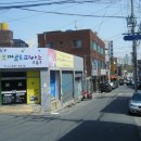 두류2동주민센터 이미지