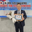 충남의원 이미지