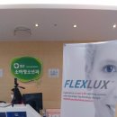 (주)엠코 이미지