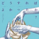 리좀 네이버블로그