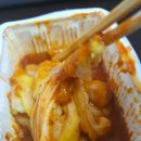 신참떡볶이(청주복대점) 이미지