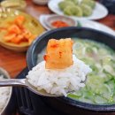 푸주옥노형점 이미지