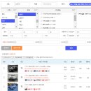 함양자동차매매상사 이미지