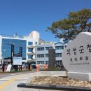 서부1리 이미지