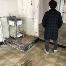 미지공인중개사사무소 이미지